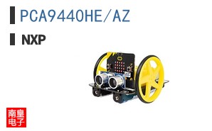 PCA9440HE/AZ