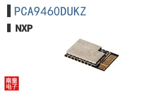 PCA9460DUKZ