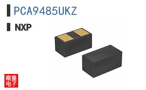 PCA9485UKZ