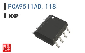 PCA9511AD,118