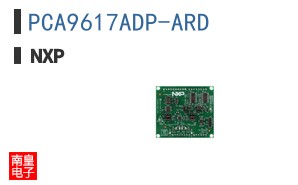 PCA9617ADP-ARD
