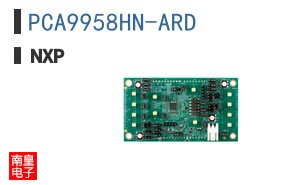 PCA9958HN-ARD
