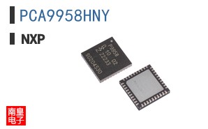 PCA9958HNY