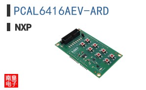 PCAL6416AEV-ARD