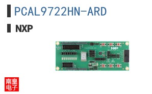 PCAL9722HN-ARD