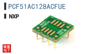 PCF51AC128ACFUE