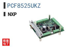PCF8525UKZ