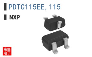 PDTC115EE,115