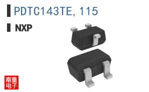 PDTC143TE,115