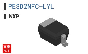 PESD2NFC-LYL