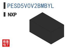 PESD5V0V2BMBYL