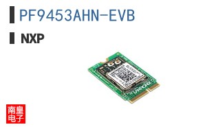 PF9453AHN-EVB
