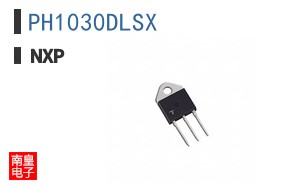 PH1030DLSX