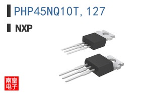 PHP45NQ10T,127