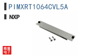 PIMXRT1064CVL5A