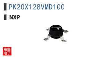 PK20X128VMD100