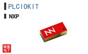 PLCIOKIT