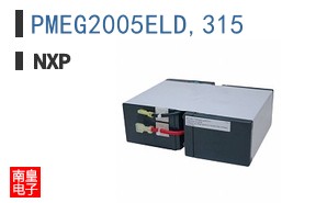 PMEG2005ELD,315