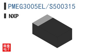PMEG3005EL/S500315