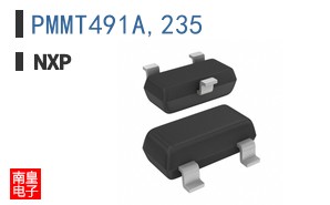 PMMT491A,235
