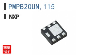 PMPB20UN,115