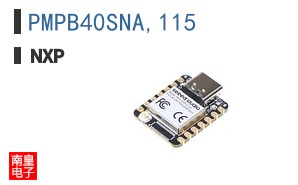 PMPB40SNA,115
