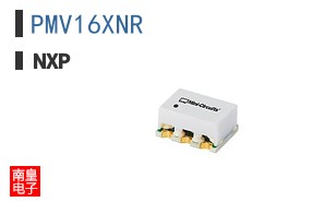 PMV16XNR