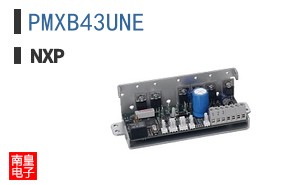 PMXB43UNE