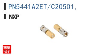 PN5441A2ET/C20501'