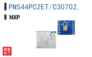 PN544PC2ET/C30702,