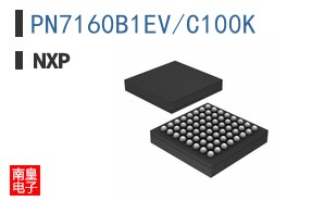 PN7160B1EV/C100K