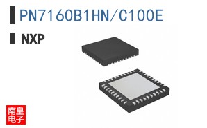 PN7160B1HN/C100E