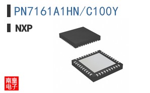 PN7161A1HN/C100Y