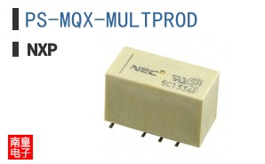 PS-MQX-MULTPROD
