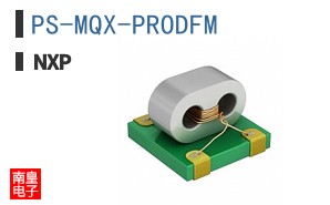 PS-MQX-PRODFM