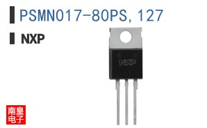PSMN017-80PS,127