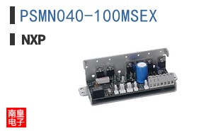 PSMN040-100MSEX