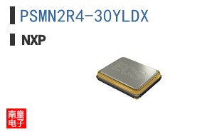 PSMN2R4-30YLDX