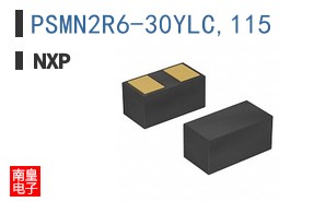 PSMN2R6-30YLC,115