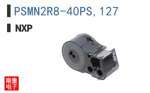 PSMN2R8-40PS,127