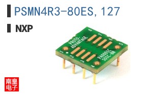 PSMN4R3-80ES,127