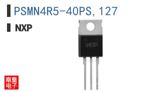 PSMN4R5-40PS,127
