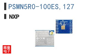PSMN5R0-100ES,127