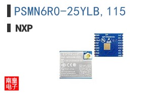 PSMN6R0-25YLB,115