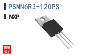 PSMN6R3-120PS
