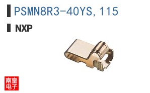 PSMN8R3-40YS,115