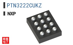 PTN3222CUKZ