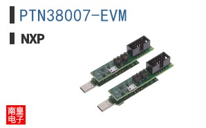PTN38007-EVM