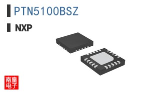 PTN5100BSZ
