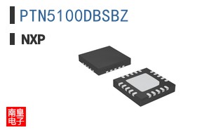 PTN5100DBSBZ
